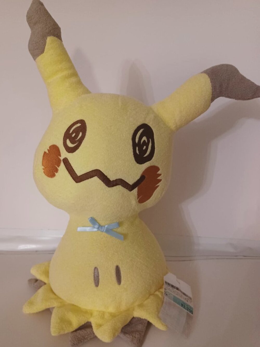 Pokémon Mimikyu Ichiban Kuji Cafe Time Last One Ver. Plush 2022 Japan